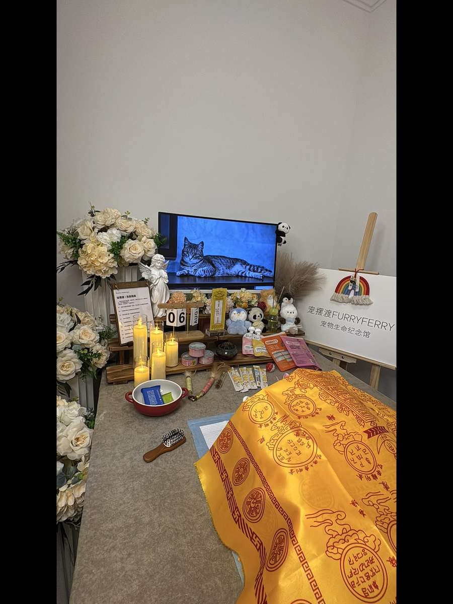 南通告别厅实景